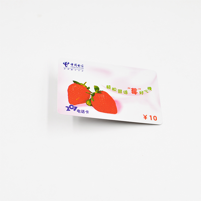 RFID 可定制纸智能卡NFC 电子卡电话卡