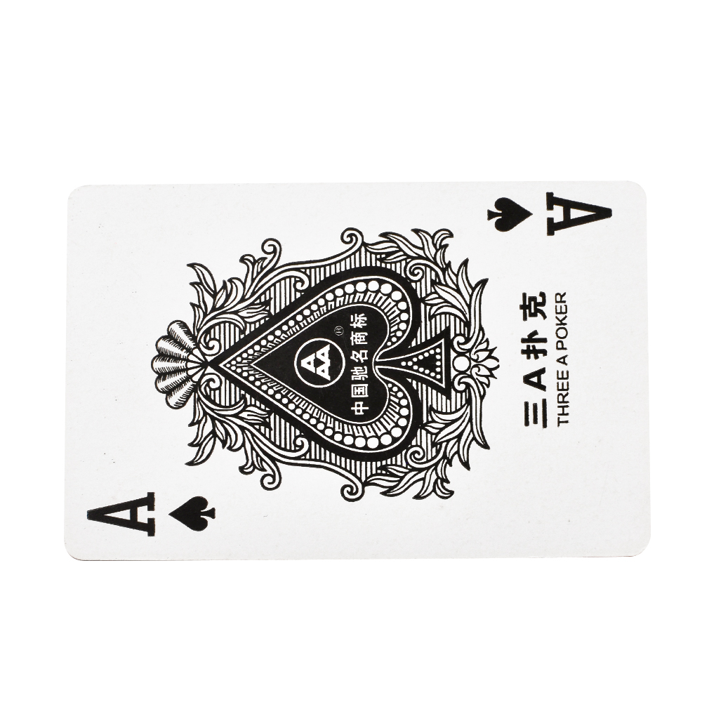RFID 可定制纸智能卡NFC 内置芯片电子卡