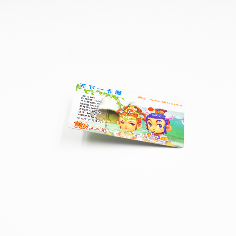 RFID 可定制纸智能卡NFC 内置芯片电子卡