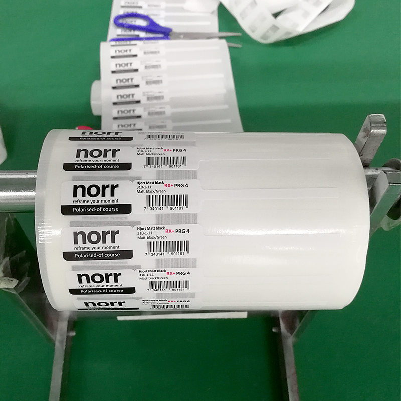 RFID UHF 珠宝标签衣服标签财产管理帽子价格标签