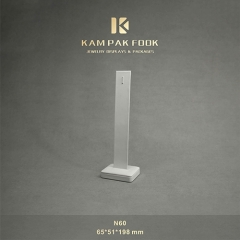 N60 Pendant Stand