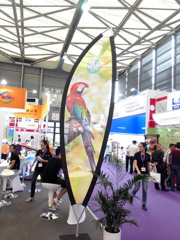 2015 13th Shanghai International Sign EXPO