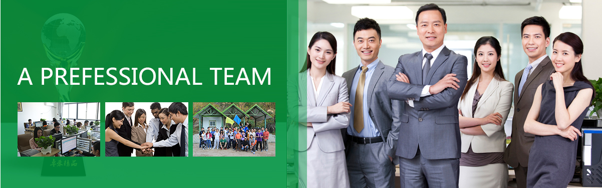 Warm and Efficient Service