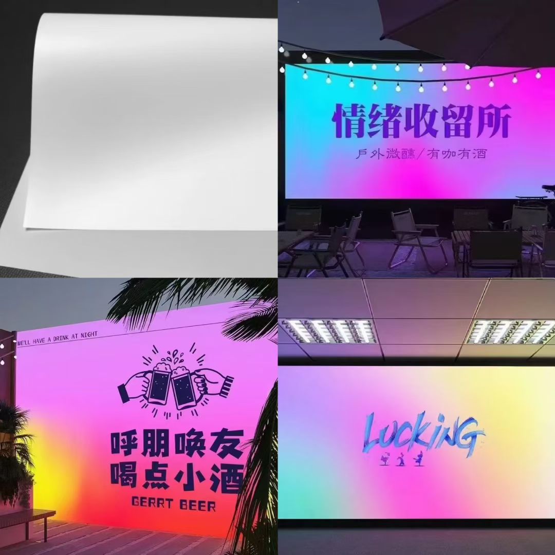 UV ceiling      film