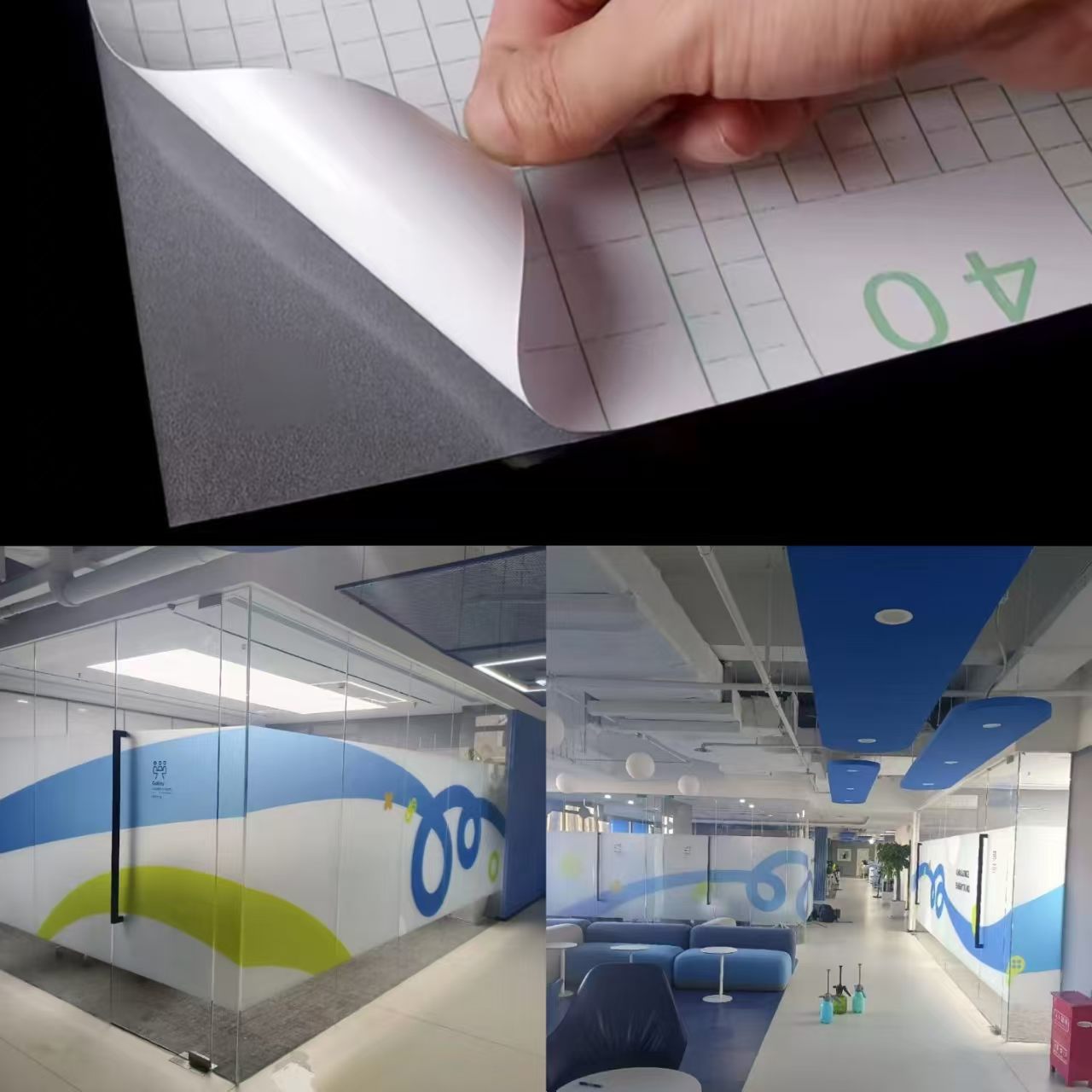 Frosted glass film