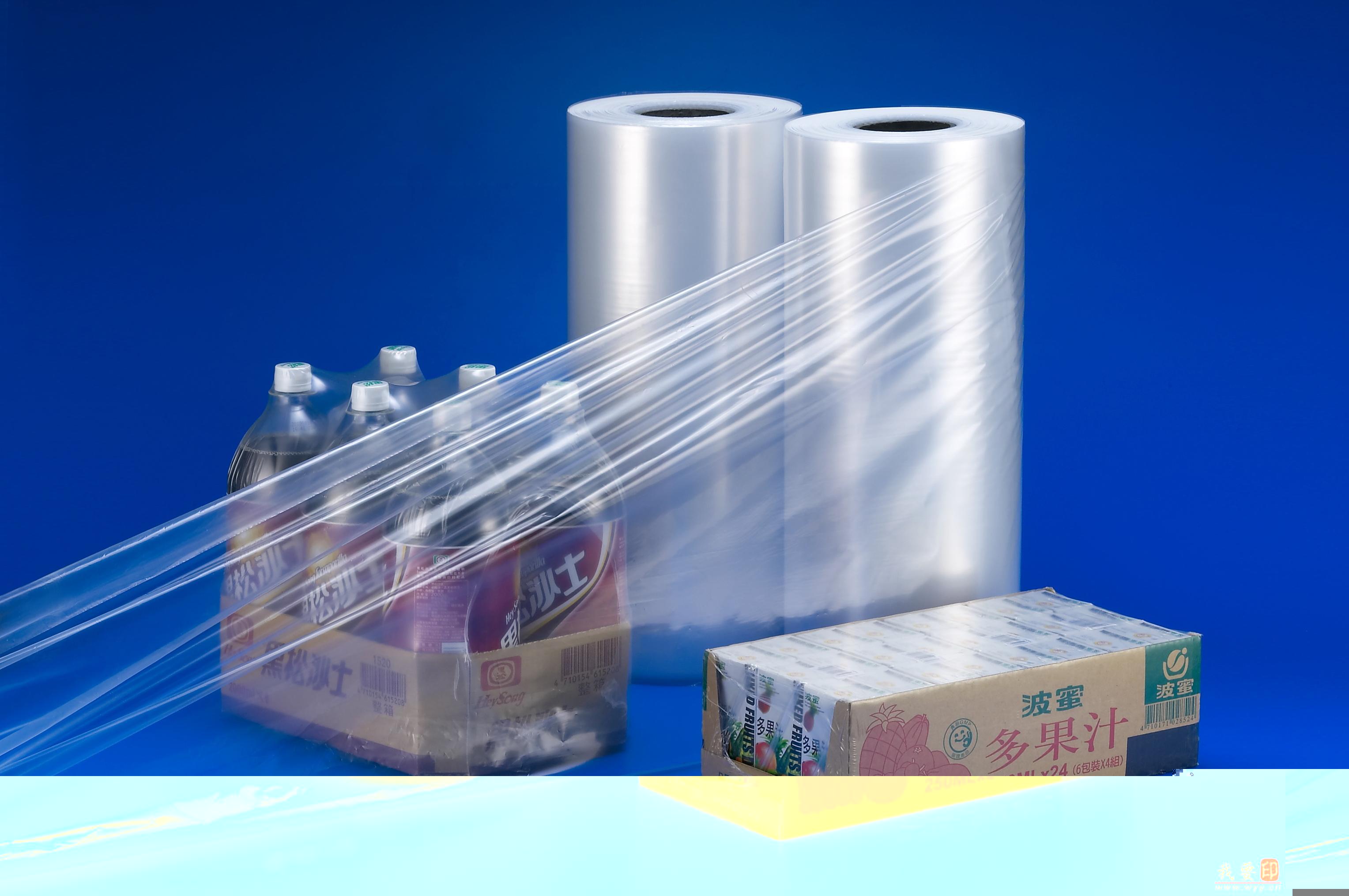 Antifog polyolefin shrink film