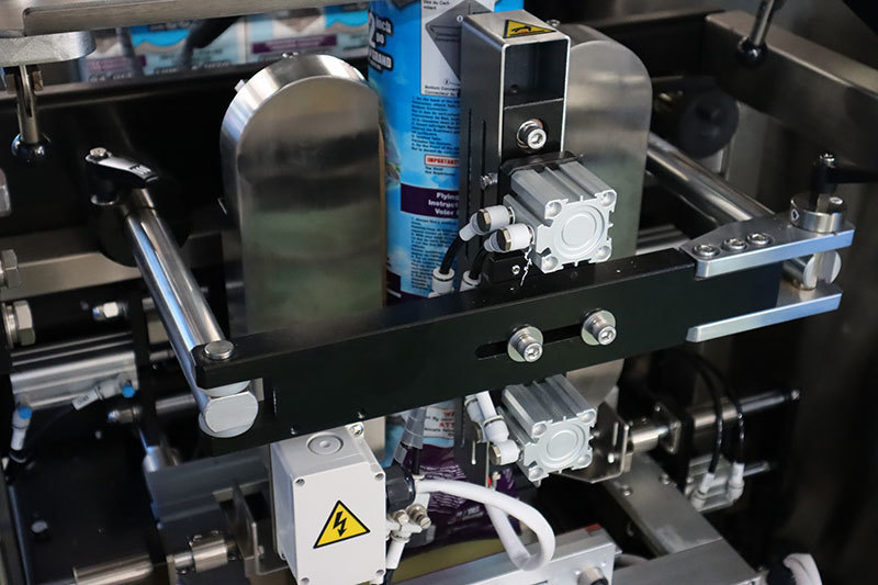 OKP-WP-MC series weighing and packing 2 in 1 machine