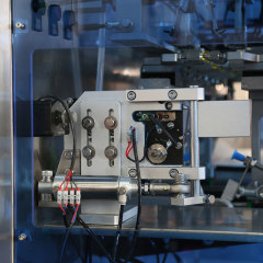 OKP-WP-BF series Premade Pouch Horizontal Feeding Packing Machine