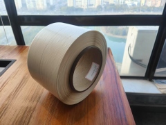 Biodegradable Kraft paper tear tape