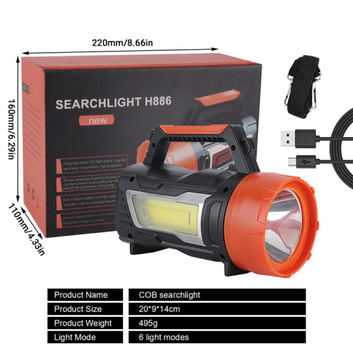 Outdoor 4000mah High Power Hand Crank Dynamo Rechargeable LED Searchlight For Hunting Camping Hiking Fishing