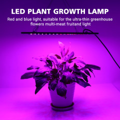 Wholesale 2835 40W Full Spectrum Led Plant Grow Light Led Grow Indoor Plants