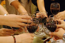 2015 Annual Party