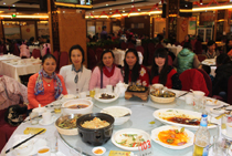 2014 Annual Party