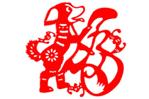 2018 Chinese New Year