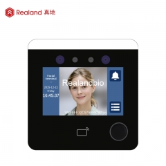 ZD-DS45S AI Biometric Face Password Recognition Access Control Time Attendance System