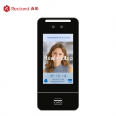 ZD-DS42 4-inch Standalone Dynamic AI Facial Recognition Access Controller