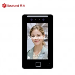 ZD-JF72A 7-inch Smart Access Control System