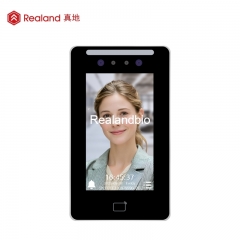 ZD-JF72H Biometric 7-Inch Face Recognition Attendance Machine Access Control