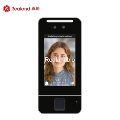 ZD-JF42A  4 Inch AI Face Recognition Smart Access Control System