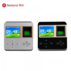 M-F211P Professional Access Control