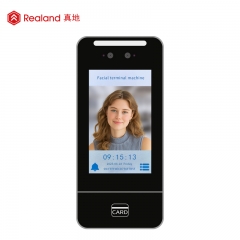 ZD-DS42 4-inch Standalone Dynamic AI Facial Recognition Access Controller