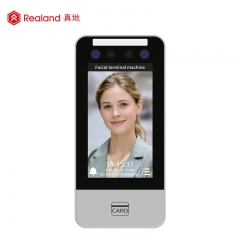 ZD-J52H 5-inch Biometric Dynamic Facial Verification Palm Recognition Smart Access Control System