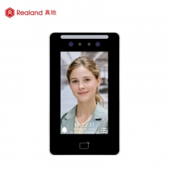 ZD-JF72H Biometric 7-Inch Face Recognition Attendance Machine Access Control