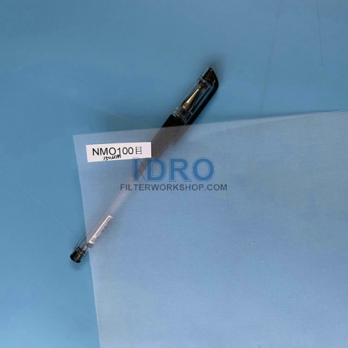 Maille de nylon monofilament de 150 microns / maille NMO