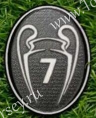 Arm Badge 5307