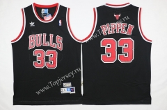 Chicago Bulls Black #33 NBA Jersey