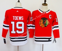 Chicago Blackhawks Red #19 NHL Jersey