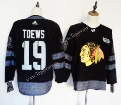 Chicago Blackhawks Dark Blue #19 NHL Jersey
