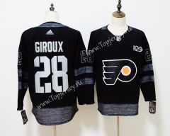 Philadelphia Flyers Dark Blue #28 NHL Jersey