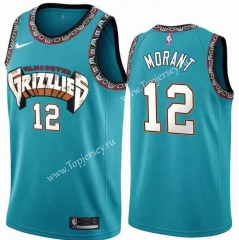 Redtro Version Memphis Grizzlies  #12 NBA Jersey