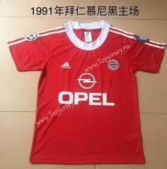 Retro Version 1991 Bayern München Home Red Thailand Soccer Jersey AAA-AY