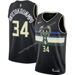 City Edition Milwaukee Bucks Black #34 NBA Jersey