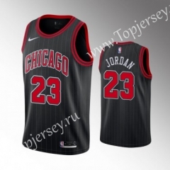 Chicago Bulls Black #23 NBA Jersey