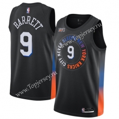 City Edition New York Knicks Print Black #9 NBA Jersey