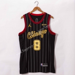 2021-2022 Chicago Bulls Black #8 NBA Jersey