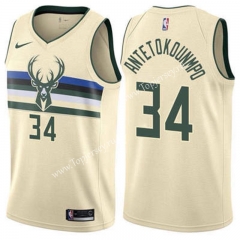 Retro Limited edition Milwaukee Bucks Beige #34 NBA Jersey-311