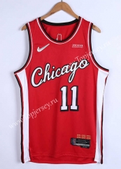 75th Anniversary Chicago Bulls Red #11 NBA Jersey
