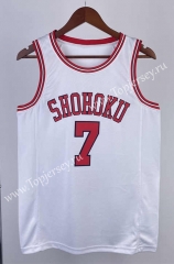 SLAM DUNK White #7 NBA Jersey-311