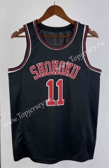 SLAM DUNK Black #11 NBA Jersey-311