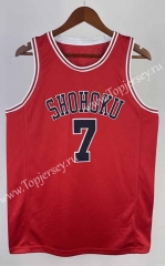 SLAM DUNK Red #7 NBA Jersey-311
