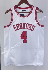 SLAM DUNK White #4 NBA Jersey-311