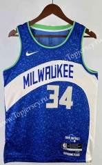 2024 City Edition Milwaukee Bucks Blue #34 NBA Jersey-311