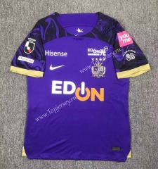 2024-2025 Sanfrecce Hiroshima Home Purple Thailand Soccer Jersey AAA-417