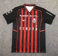 2024-2025 Hokkaido Consadole Sapporo Home Red&Black Thailand Soccer Jersey AAA-417