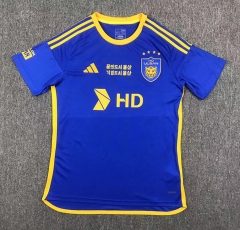 2024-2025 Ulsan Hyundai Home Blue Thailand Soccer Jersey AAA-417