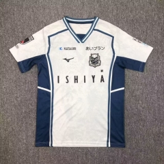 2024-2025 Hokkaido Consadole Sapporo Away White Thailand Soccer Jersey AAA-417